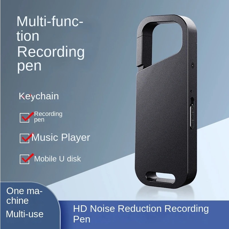 Voice Recorder Pen - Mini High-definition Voice Recorder Keychain Noise