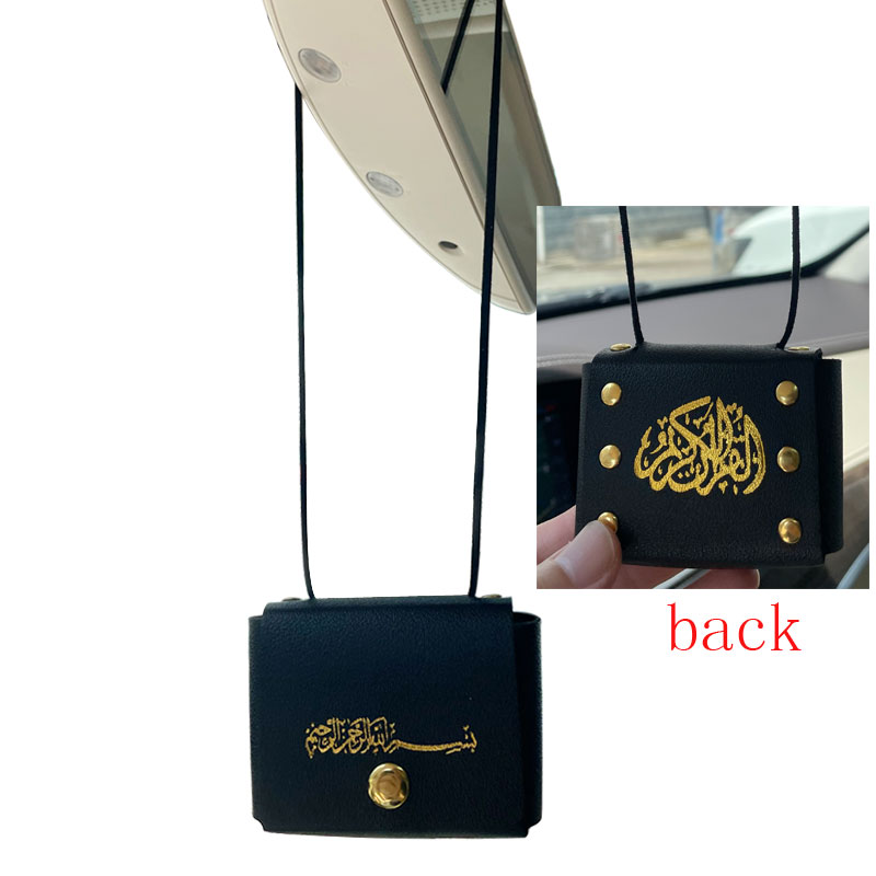 Gadget Q - Islam Quran book Car Hanging car
