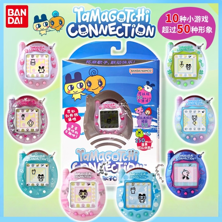【in stock】Bandai New Tamagotch - đánh giá và giá Electronics New Gadgets