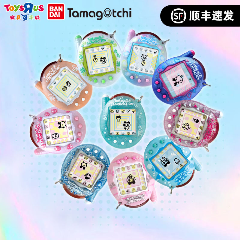 【in stock】Bandai New Tamagotch - đánh giá và giá Electronics New Gadgets