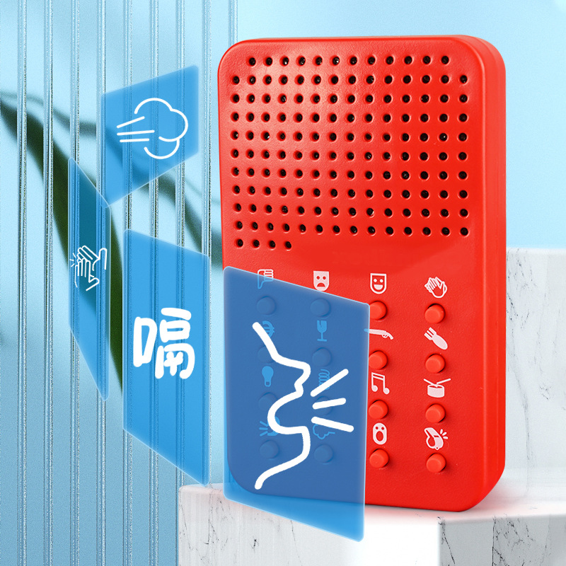 Compact Funny Sound Machine 16 - đánh giá và giá Electronics Gadgets For Gift