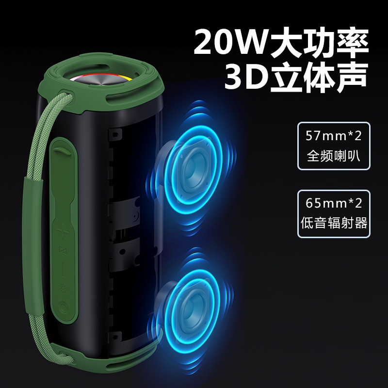 Outdoor Portable Smart Speaker - đánh giá và giá Bluetooth Speaker Waterproof