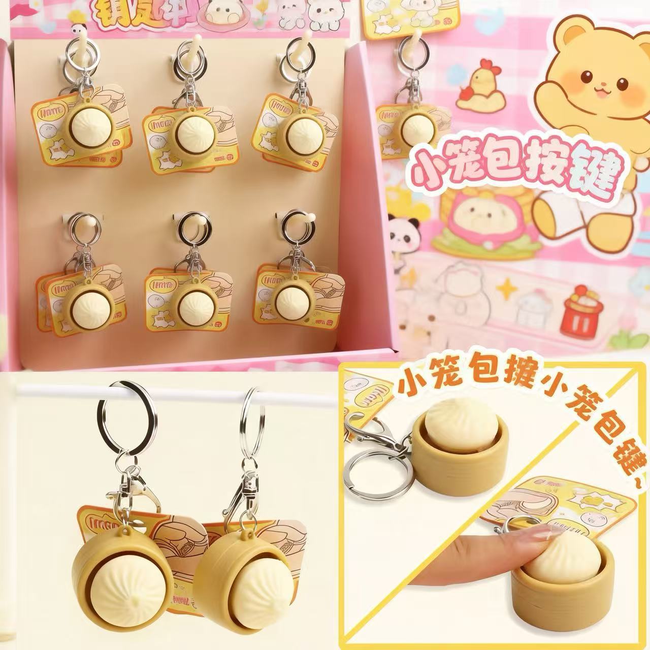 Mini Squishy Dumplings Button  - đánh giá và giá Electronics Latest Gadgets
