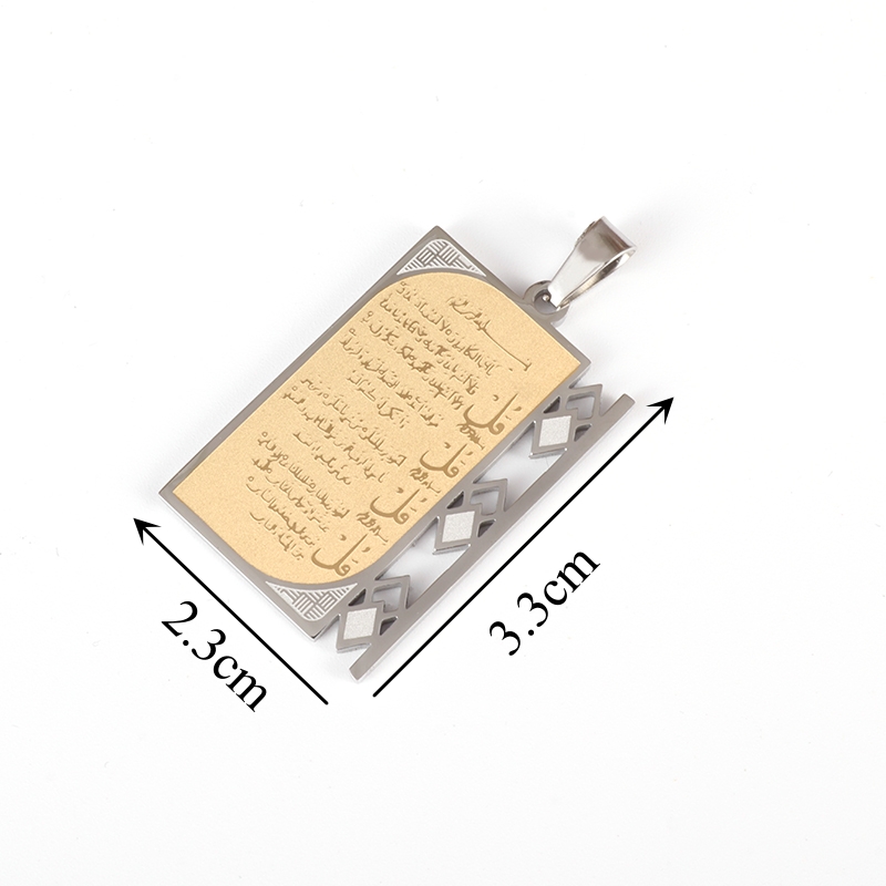 Tiếng Ả Rập Ayatul Kursi Thép  - đánh giá và giá Gadget Q