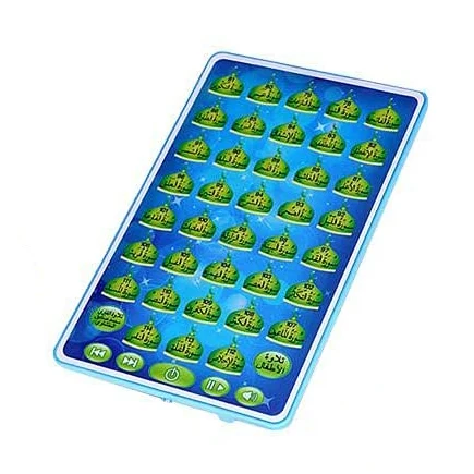 Arabic Quran Learning Machine  - đánh giá và giá Gadget Q