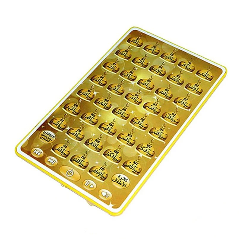 Arabic Quran Learning Machine  - đánh giá và giá Gadget Q
