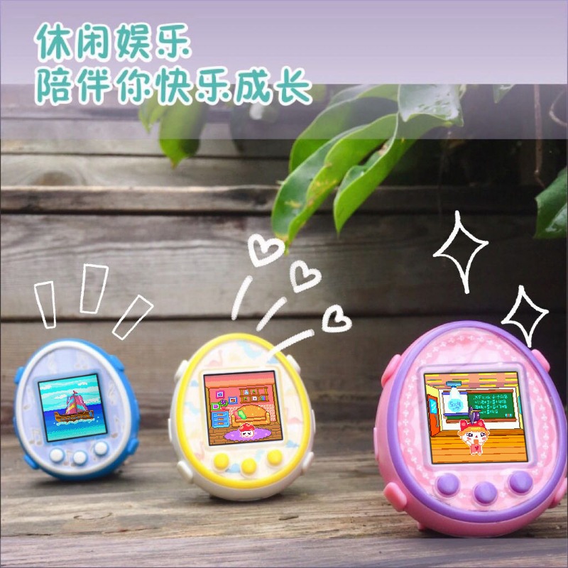 New Tamagotchi creative person - đánh giá và giá Electronics New Gadgets