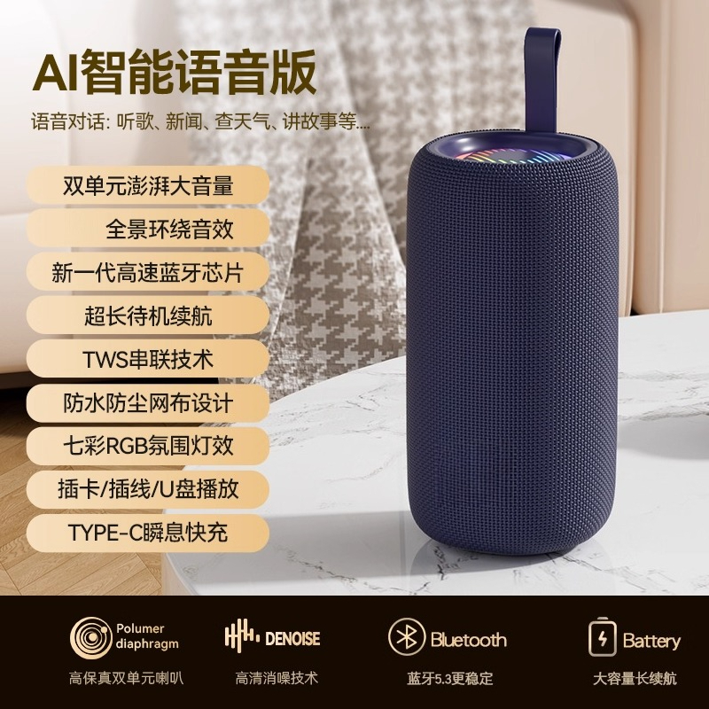 Smart Bluetooth Speaker Wirele - đánh giá và giá Bluetooth Speaker Waterproof