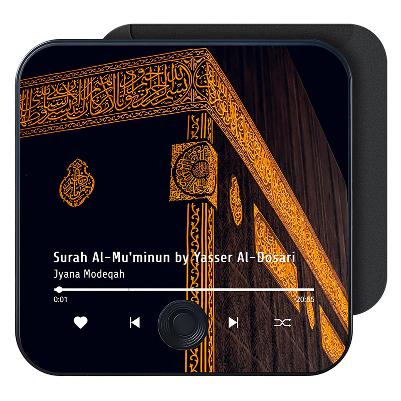 Quran Magnet Speaker for Fridg - đánh giá và giá Gadget Q