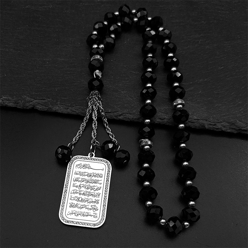 Islam Religious Muslim Rhinest - đánh giá và giá Gadget Q