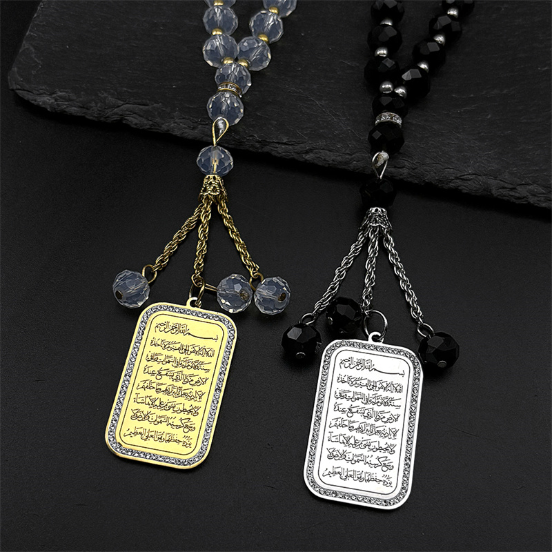 Islam Religious Muslim Rhinest - đánh giá và giá Gadget Q
