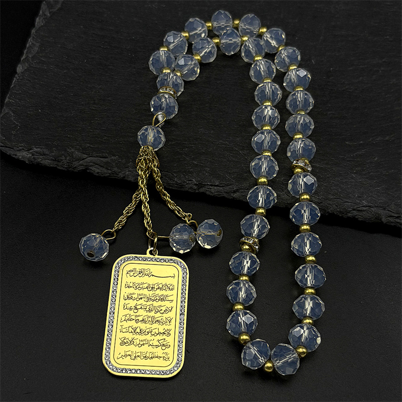 Islam Religious Muslim Rhinest - đánh giá và giá Gadget Q