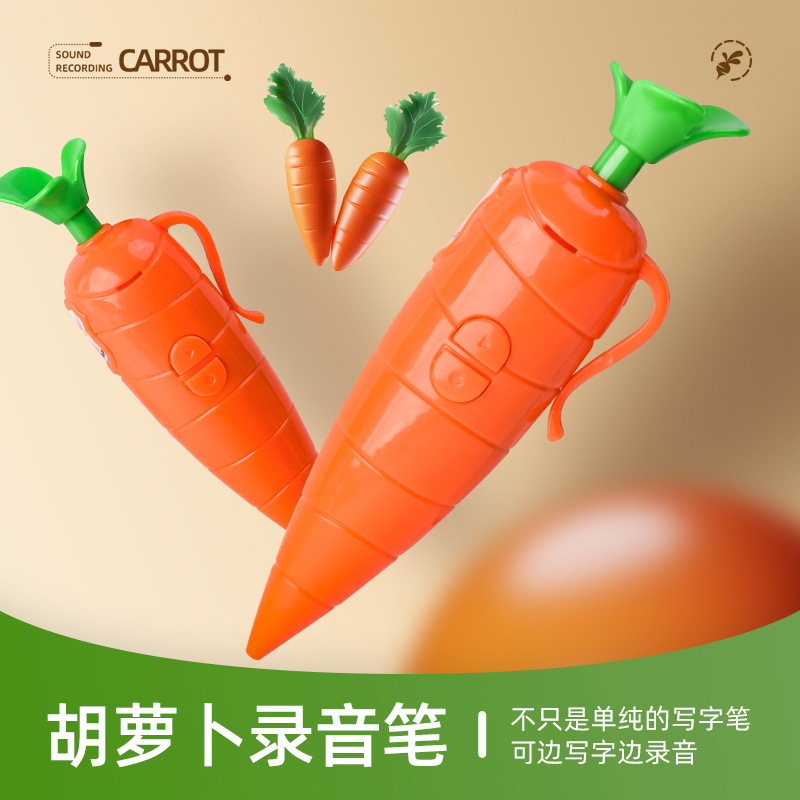 Zootopia Judy Hopps Voice Reco - đánh giá và giá Voice Recorder Pen