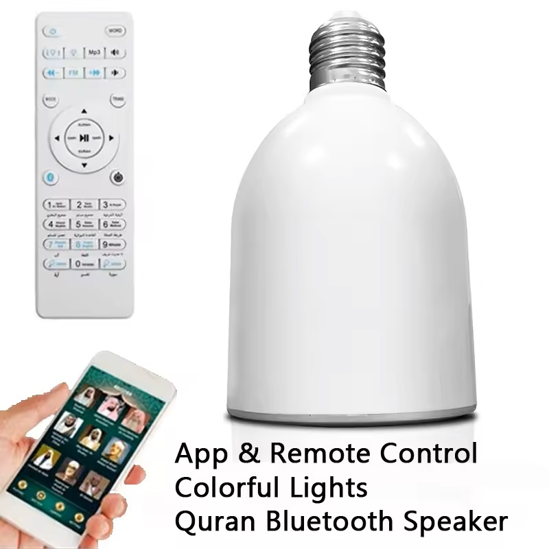 LED Night Light Lamp Azan Musl - đánh giá và giá Gadget Q