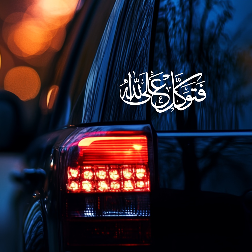 Islamic Arabic Calligraphy Sti - đánh giá và giá Gadget Q