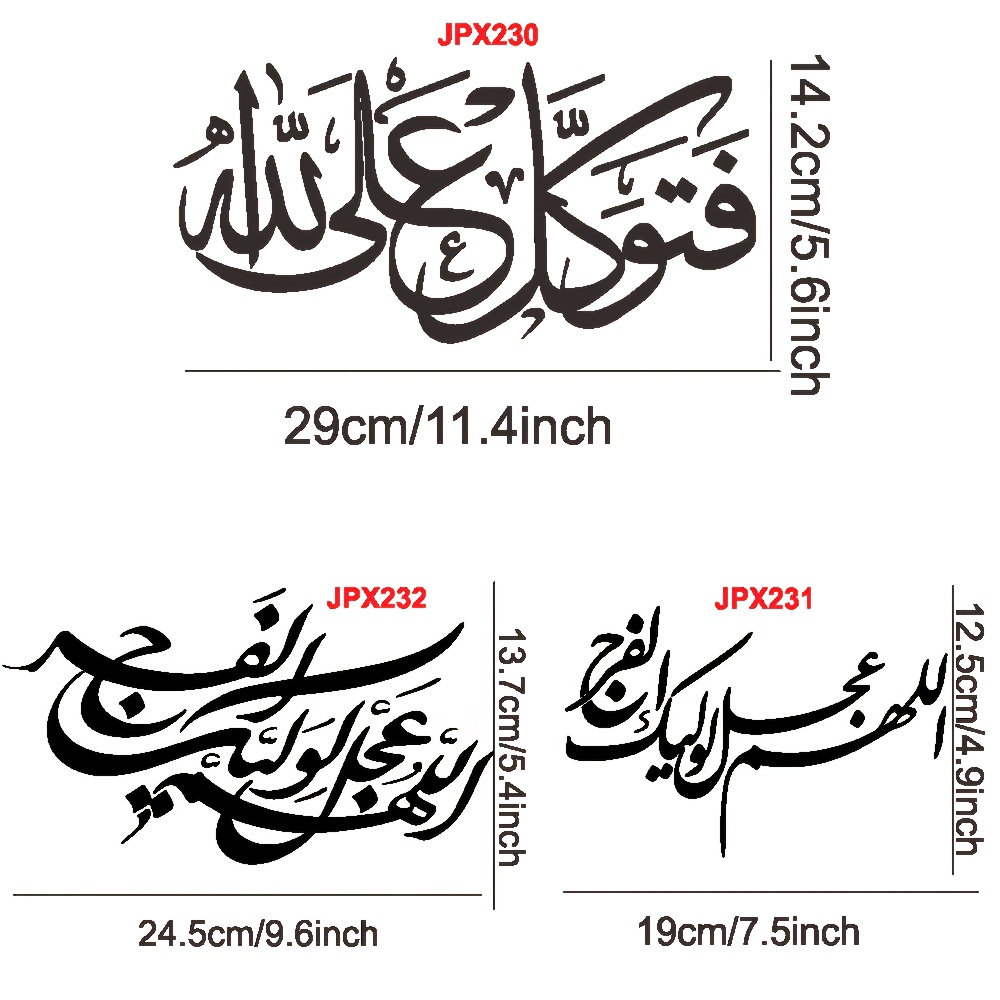 Islamic Arabic Calligraphy Sti - đánh giá và giá Gadget Q