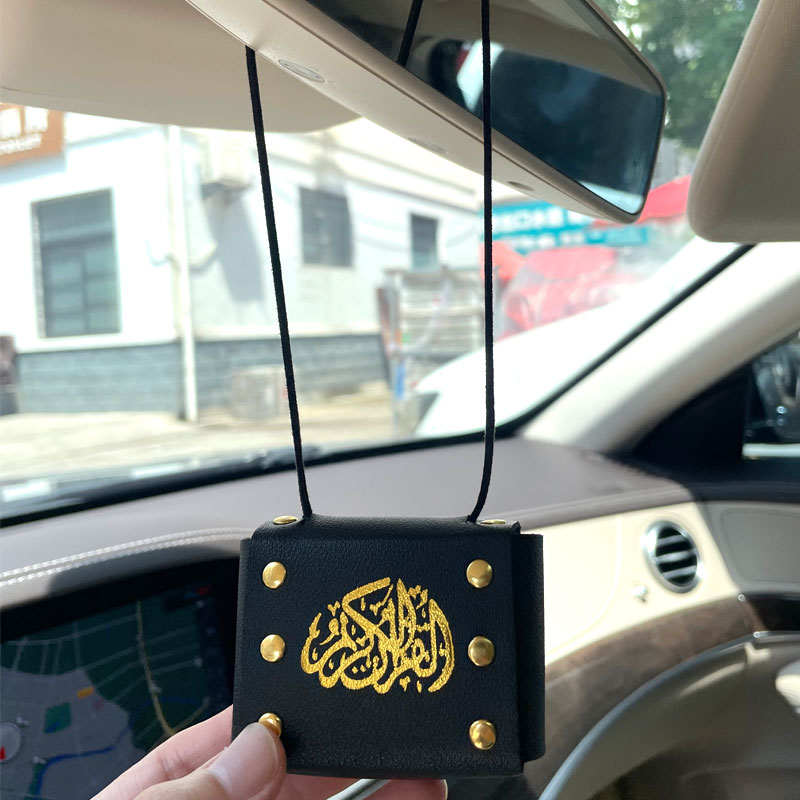 Islam Quran book Car Hanging c - đánh giá và giá Gadget Q