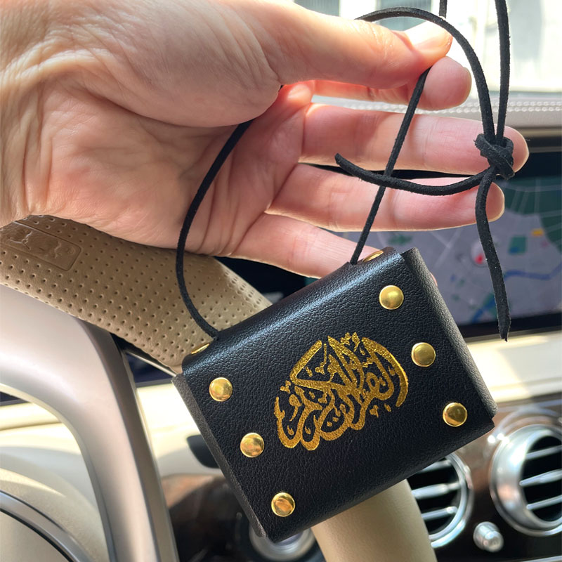 Islam Quran book Car Hanging c - đánh giá và giá Gadget Q