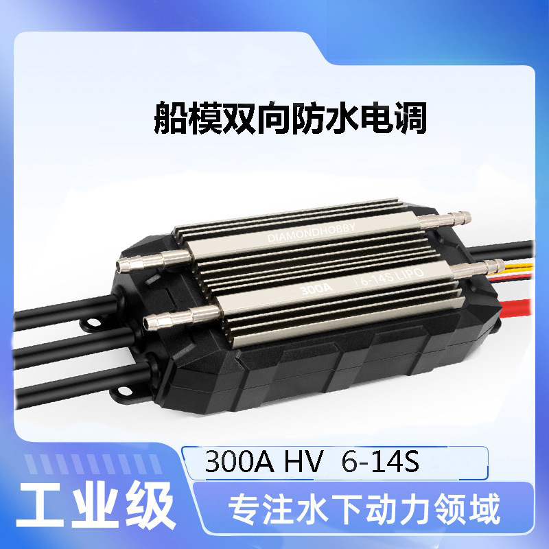 Electronic governor 300A high  - đánh giá và giá Electronics & Gadgets Gaming & Toys Kinhank Super Console X2 Pro