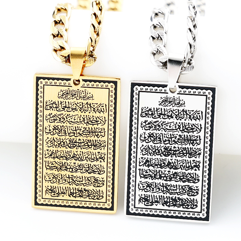 Islam Muslim Arabic Quran Meda - đánh giá và giá Gadget Q