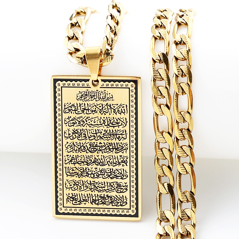 Islam Muslim Arabic Quran Meda - đánh giá và giá Gadget Q