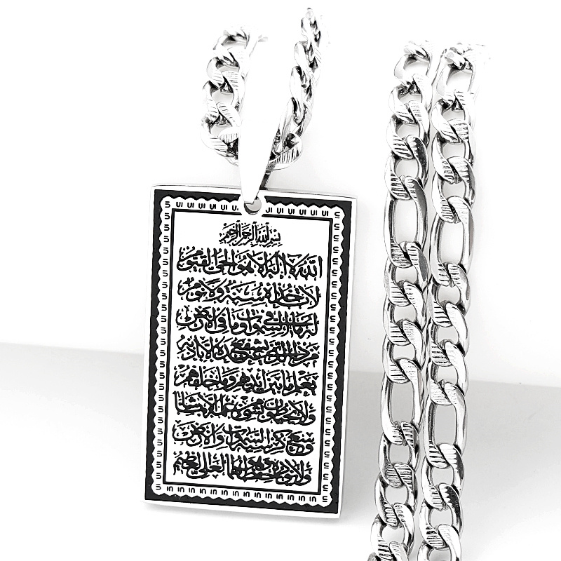 Islam Muslim Arabic Quran Meda - đánh giá và giá Gadget Q