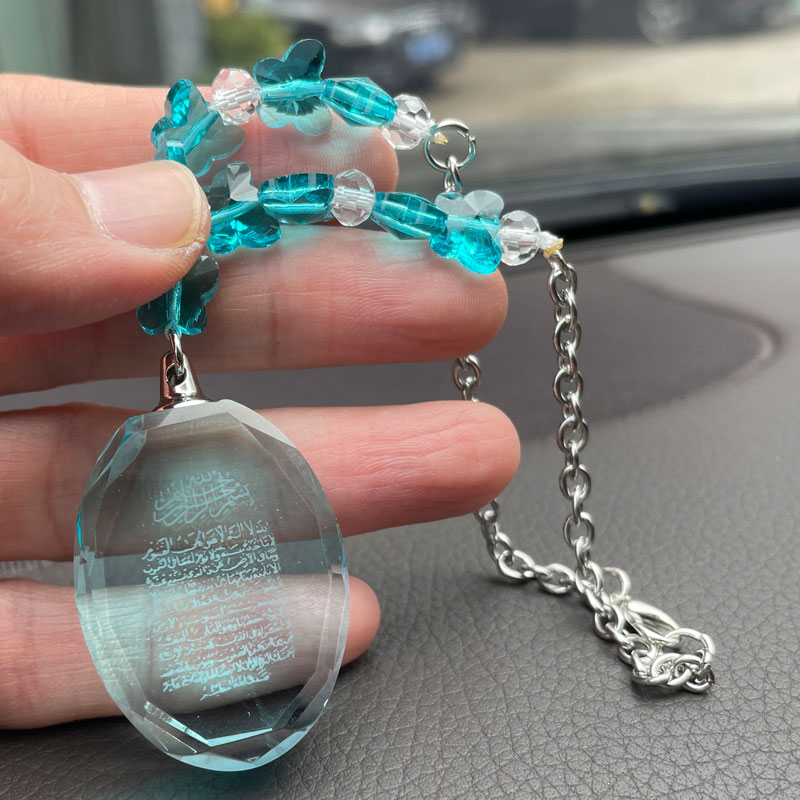 Islam blue crystal beads quran - đánh giá và giá Gadget Q