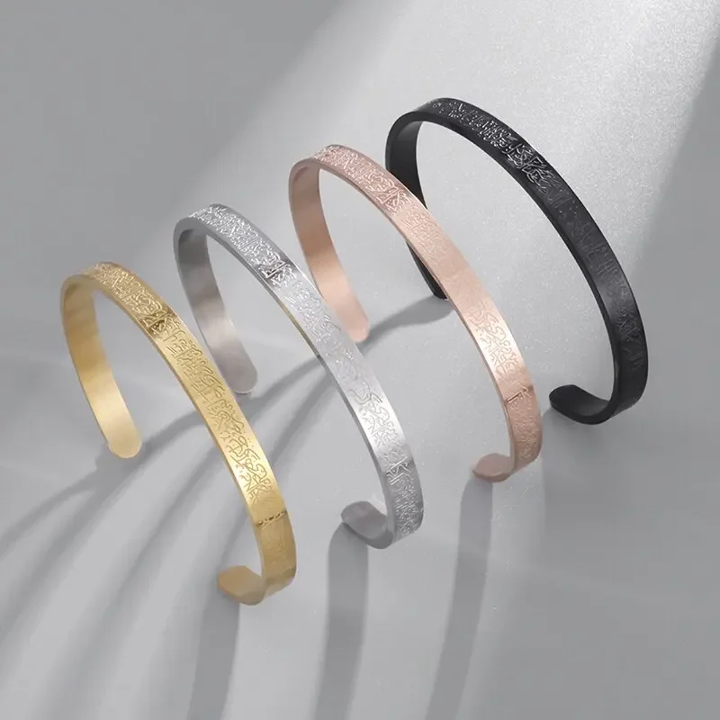 Ayatul Kursi Stainless Steel B - đánh giá và giá Gadget Q