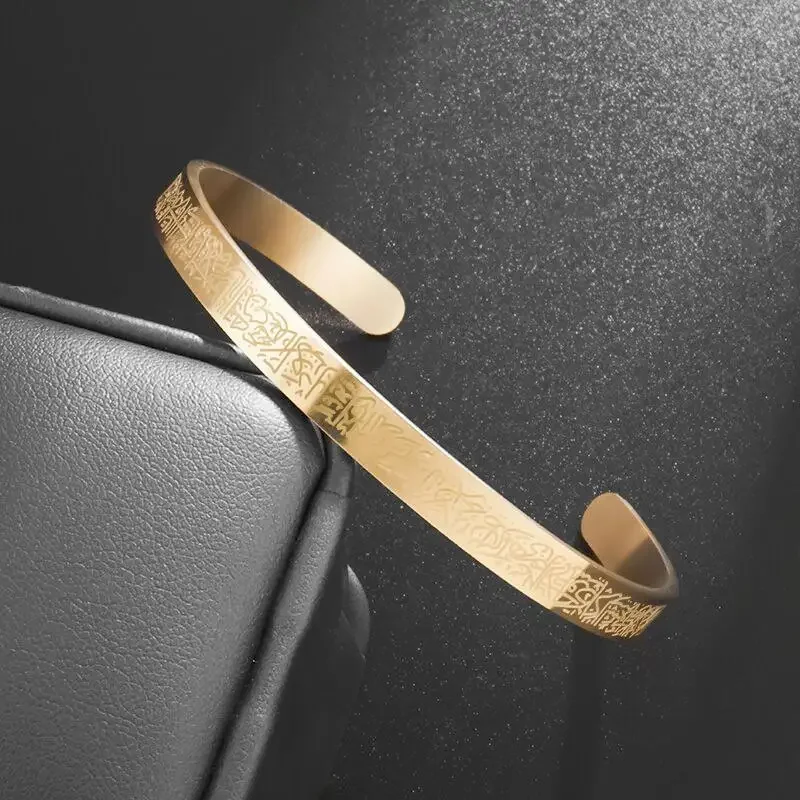 Ayatul Kursi Stainless Steel B - đánh giá và giá Gadget Q