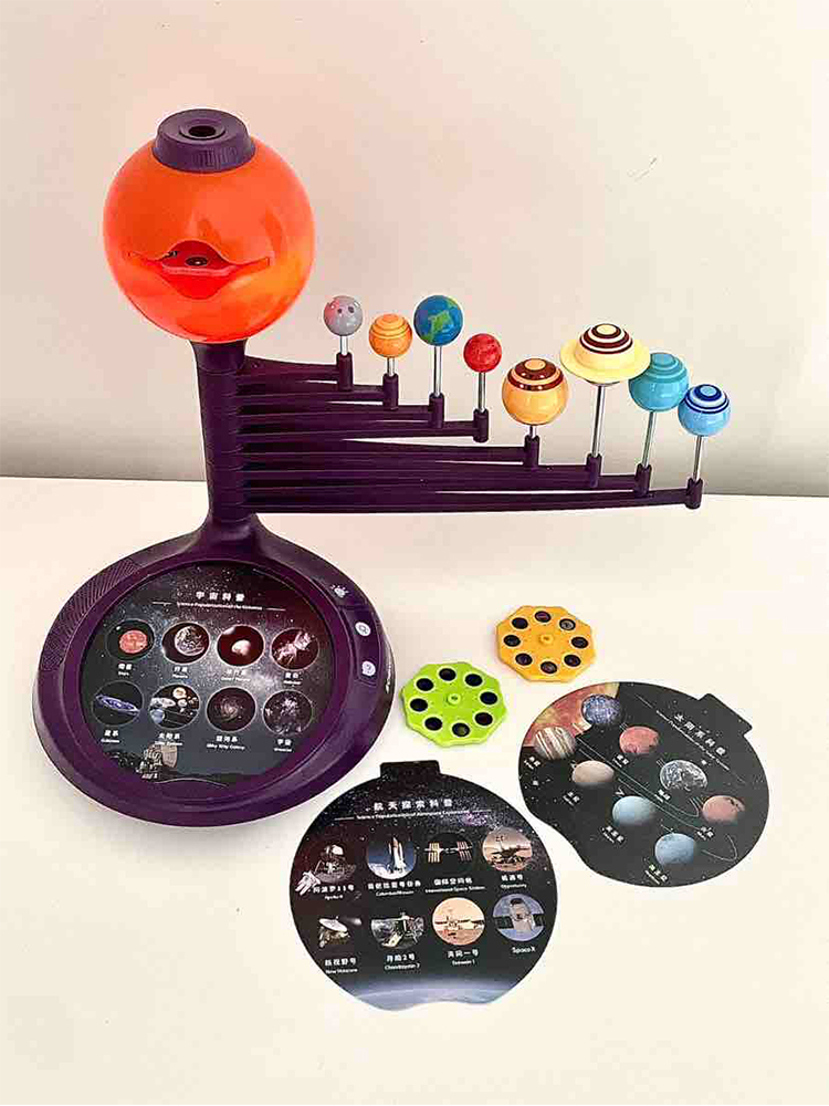Solar System Projector Kids To - đánh giá và giá Electronics Gadgets For Kids