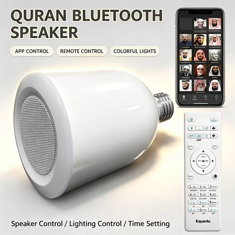 LED Lamp Night Light Muslim Ko - đánh giá và giá Gadget Q